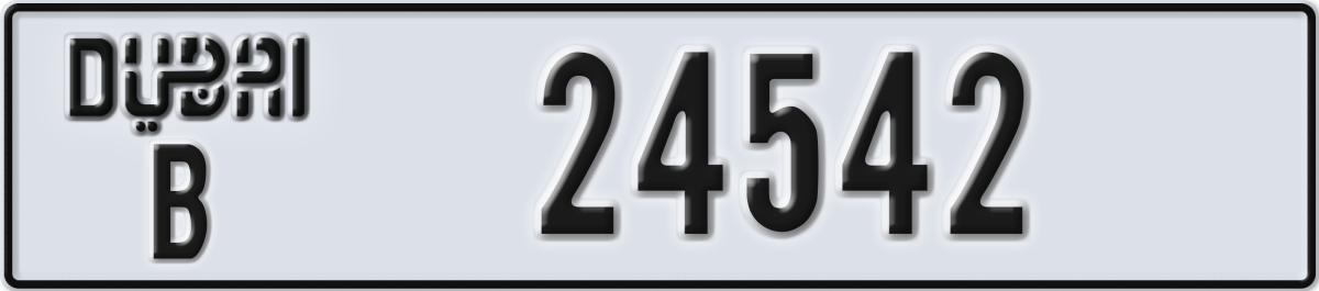 dubai License Plate Number 24542 Code B