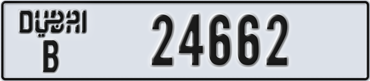 dubai License Plate Number 24662 Code B