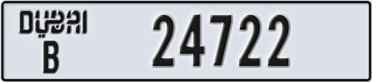 dubai License Plate Number 24722 Code B