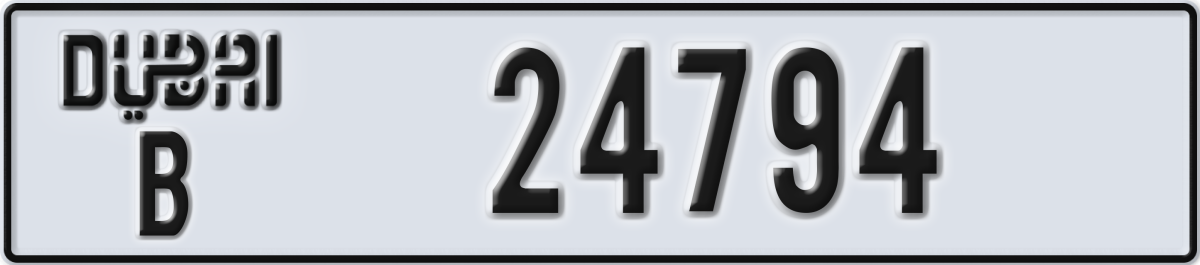 dubai License Plate Number 24794 Code B