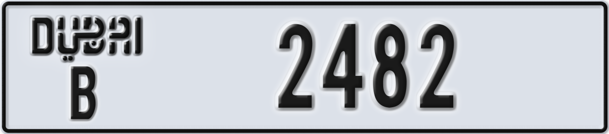 dubai License Plate Number 2482 Code B