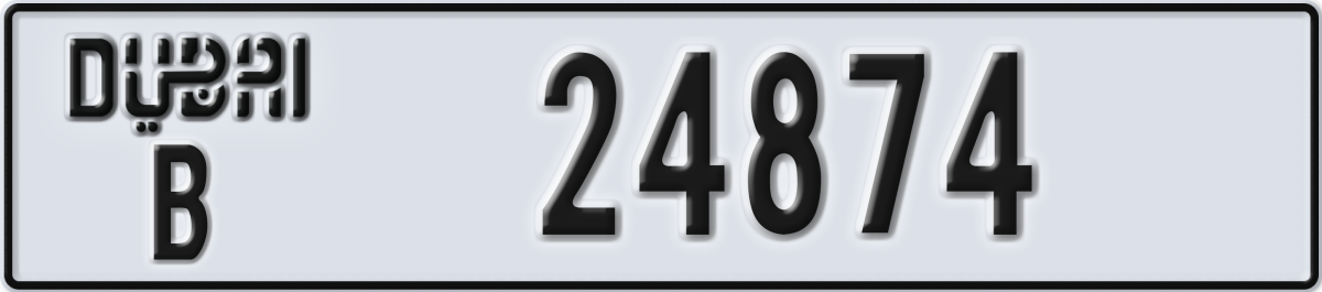 dubai License Plate Number 24874 Code B