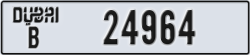 dubai - code - B - number -24964