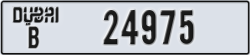 dubai - code - B - number -24975