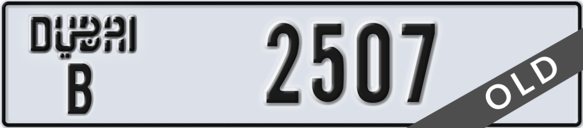 dubai License Plate Number 2507 Code B