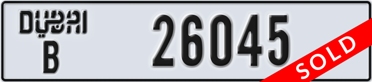 dubai License Plate Number 26045 Code B