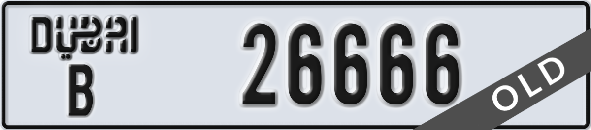 dubai License Plate Number 26666 Code B
