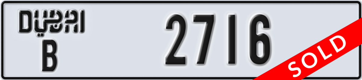 dubai License Plate Number 2716 Code B