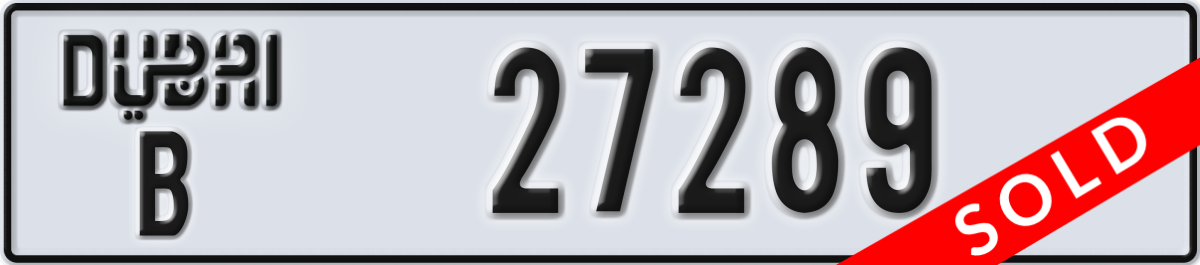 dubai License Plate Number 27289 Code B