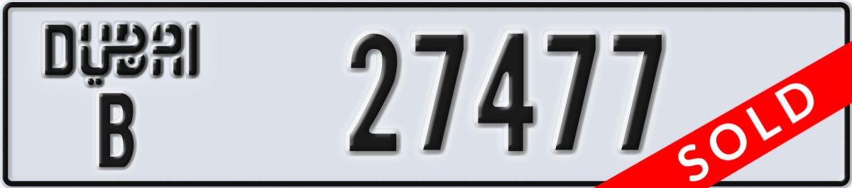dubai License Plate Number 27477 Code B