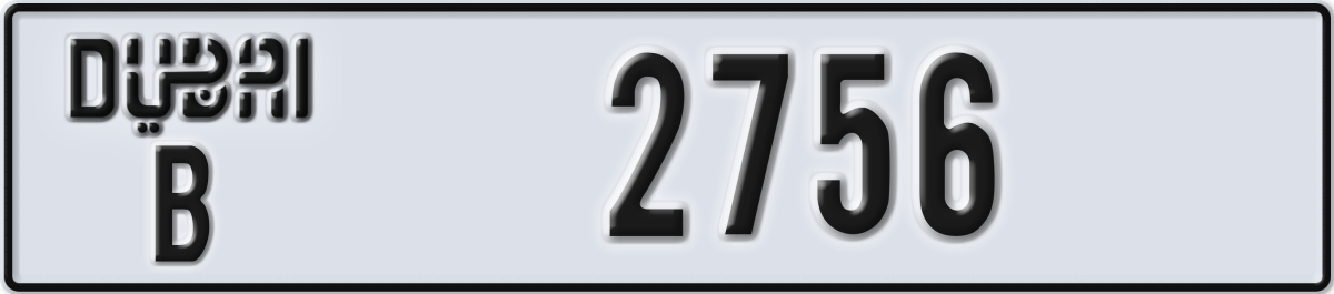 dubai License Plate Number 2756 Code B