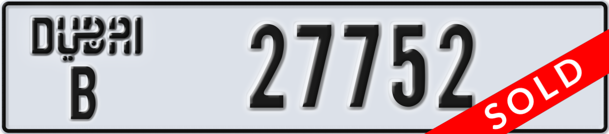 dubai License Plate Number 27752 Code B