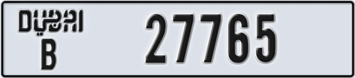 dubai License Plate Number 27765 Code B