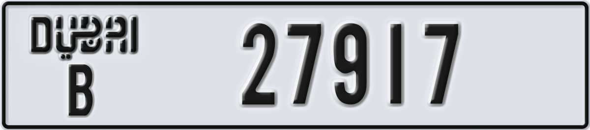 dubai License Plate Number 27917 Code B