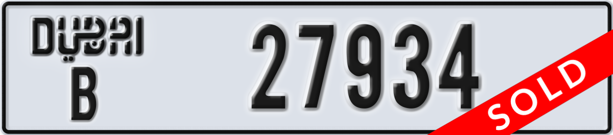 dubai License Plate Number 27934 Code B