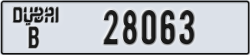 dubai - code - B - number -28063