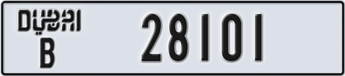 dubai License Plate Number 28101 Code B
