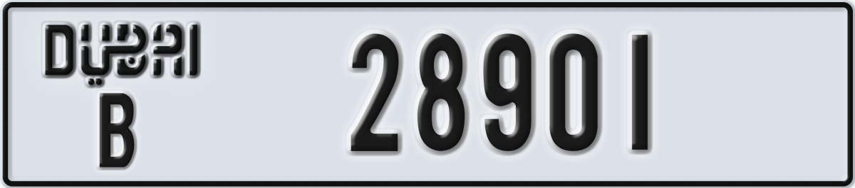 dubai License Plate Number 28901 Code B