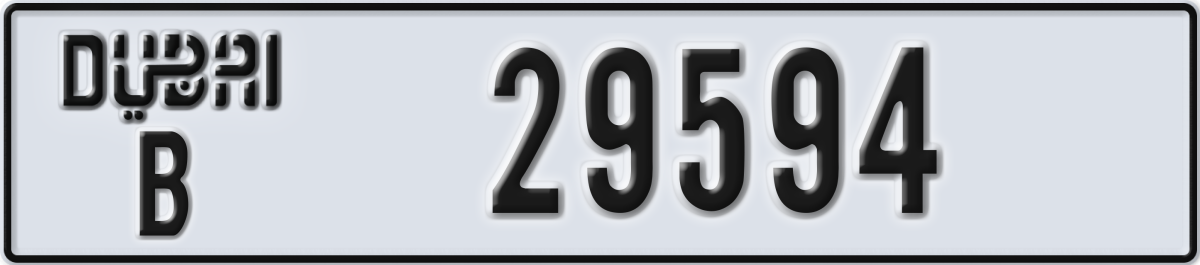 dubai License Plate Number 29594 Code B