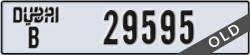 dubai - code - B - number -29595
