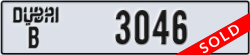 dubai - code - B - number -2967