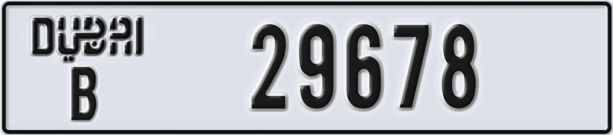 dubai License Plate Number 29678 Code B
