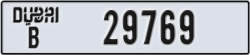 dubai - code - B - number -29769