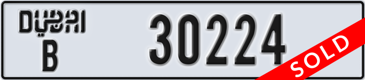 dubai License Plate Number 30224 Code B
