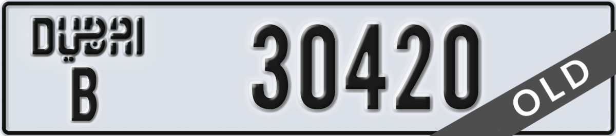 dubai License Plate Number 30420 Code B