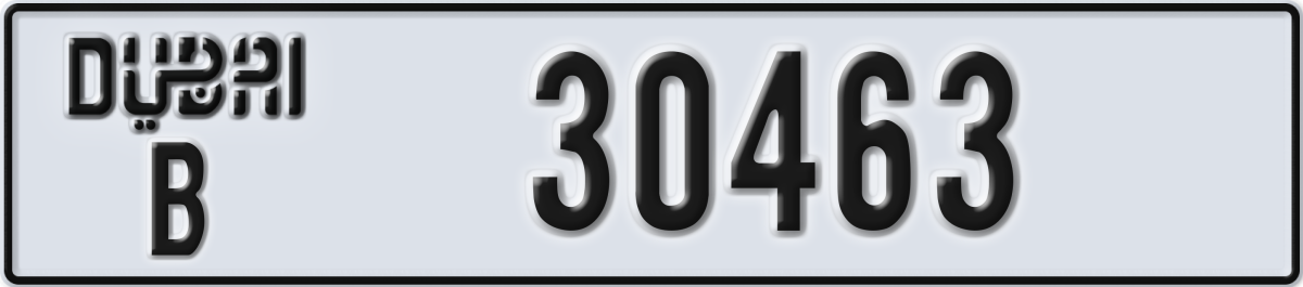 dubai License Plate Number 30463 Code B