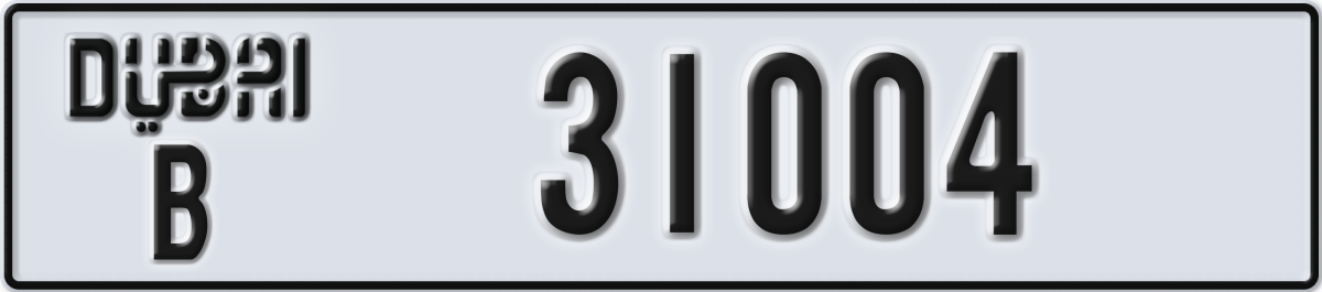 dubai License Plate Number 31004 Code B