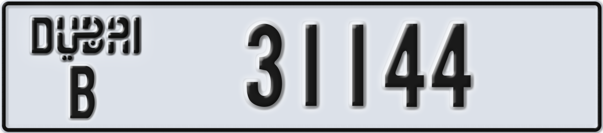 dubai License Plate Number 31144 Code B