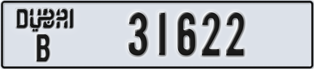 dubai License Plate Number 31622 Code B