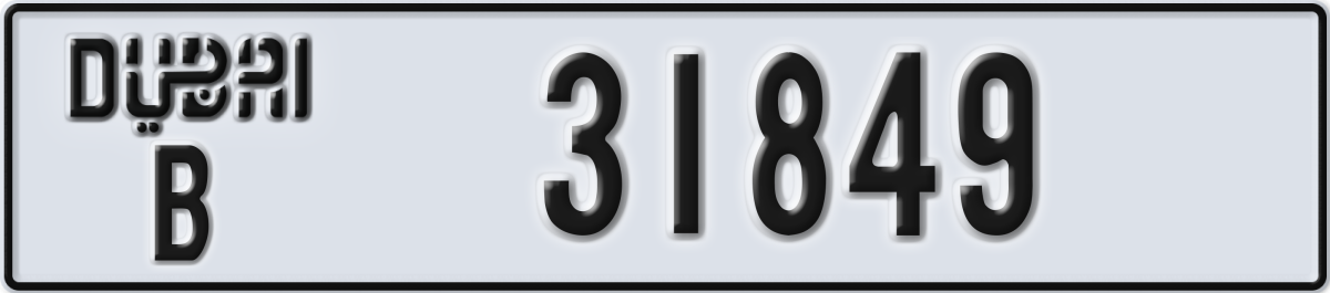 dubai License Plate Number 31849 Code B