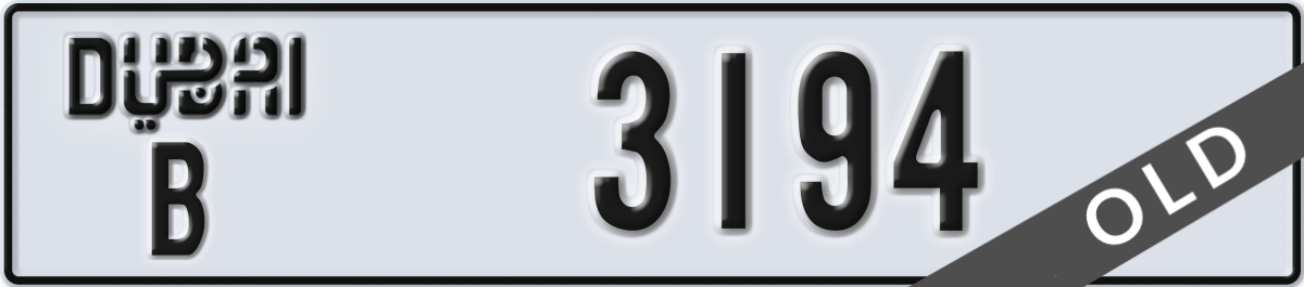 dubai License Plate Number 3194 Code B