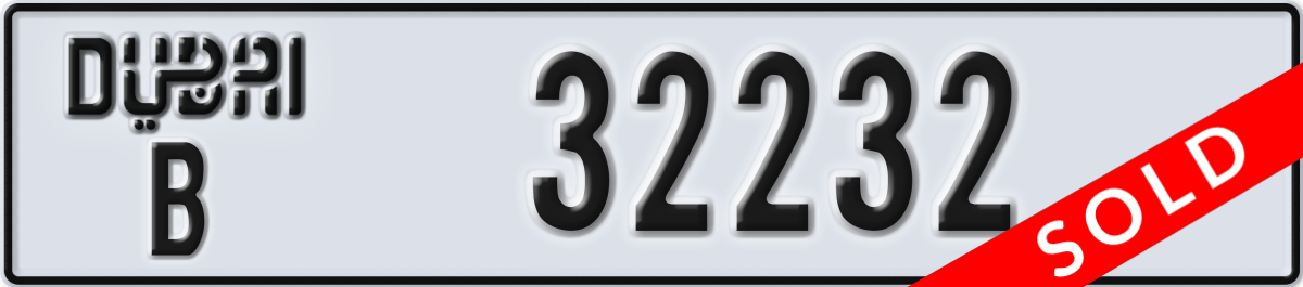 dubai License Plate Number 32232 Code B
