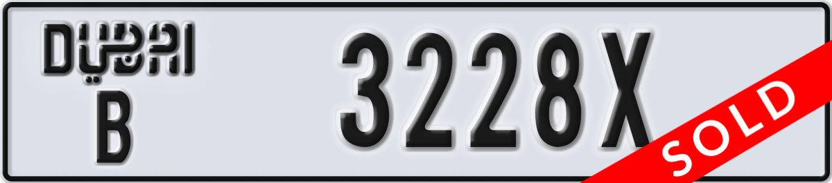 dubai License Plate Number 3228X Code B