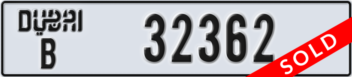 dubai License Plate Number 32362 Code B