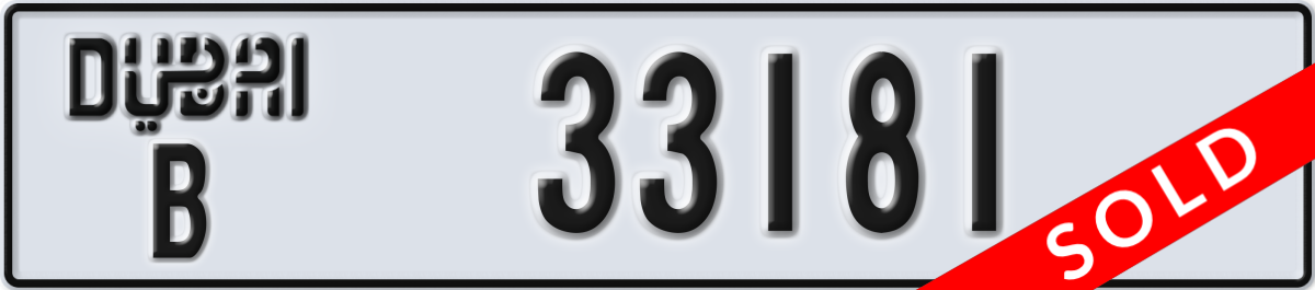 dubai License Plate Number 33181 Code B