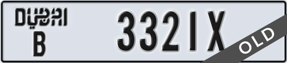 dubai License Plate Number 3321X Code B
