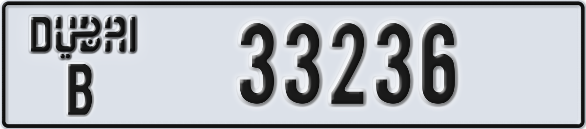 dubai License Plate Number 33236 Code B