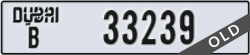 dubai - code - B - number -33239