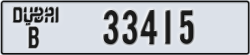dubai - code - B - number -33415