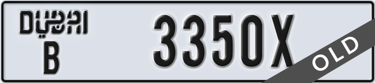 dubai License Plate Number 3350X Code B
