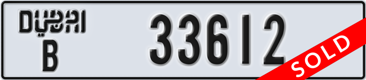 dubai License Plate Number 33612 Code B