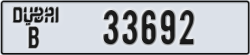 dubai - code - B - number -33692