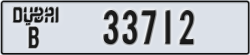 dubai - code - B - number -33712