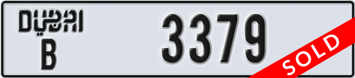 dubai License Plate Number 3379 Code B