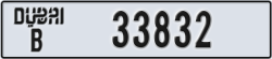 dubai - code - B - number -33832