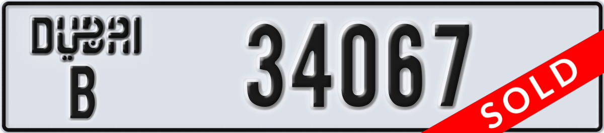 dubai License Plate Number 34067 Code B